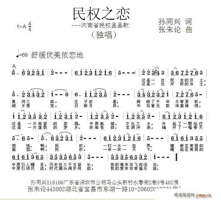 ���֮�� ����ʡ���h�h��(ʮ�ּ�����)1