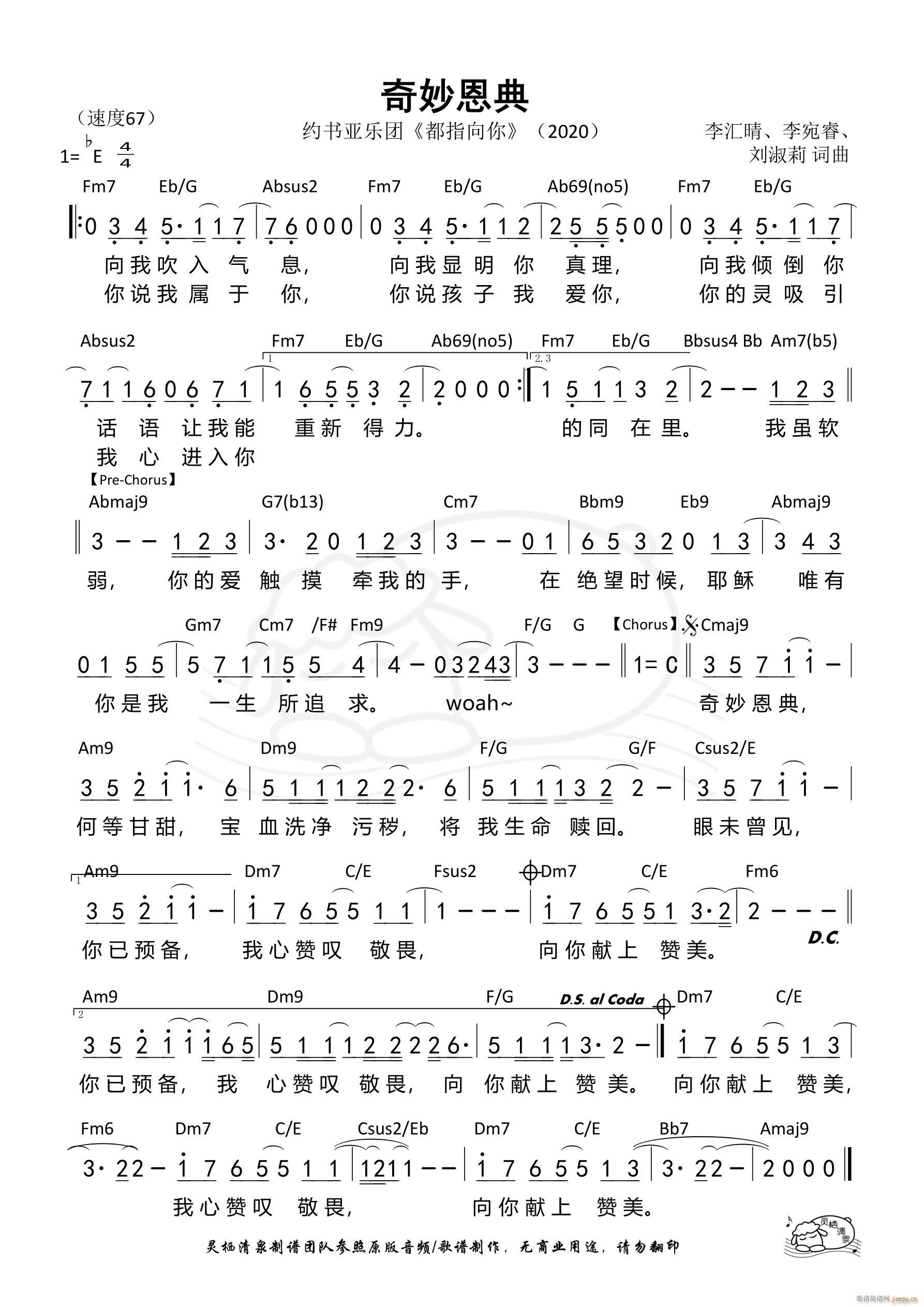 ������� �s��(sh��)��(���ָ��V)1