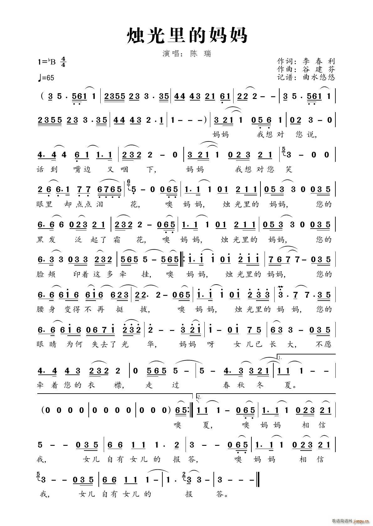 �T����ċ��� ����(ʮ�ּ�����)1