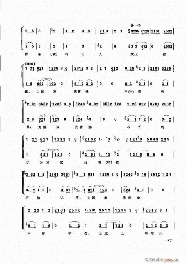 ���ɳ�ǻ���V�� Ŀ�1 60(�������V)65