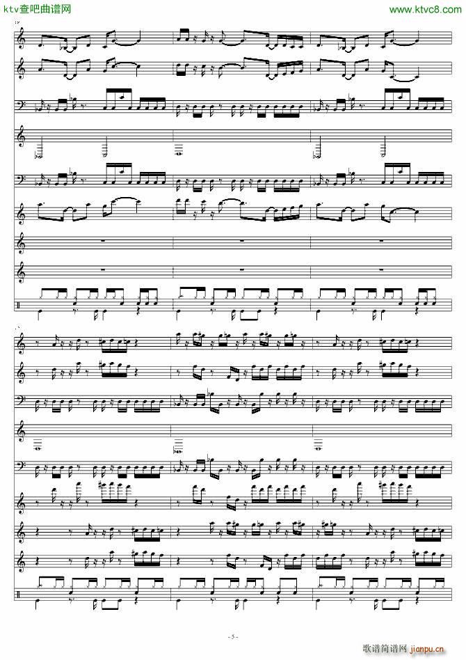 Vampire Killer ��ħ��(����V)5