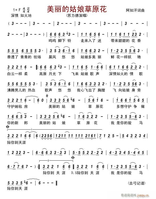 �����Ĺ����ԭ��(���ָ��V)1