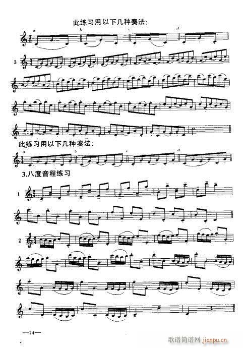 �λɹ�������(sh��)�ý̳�59-78�(y��)(�λɹ��V)16