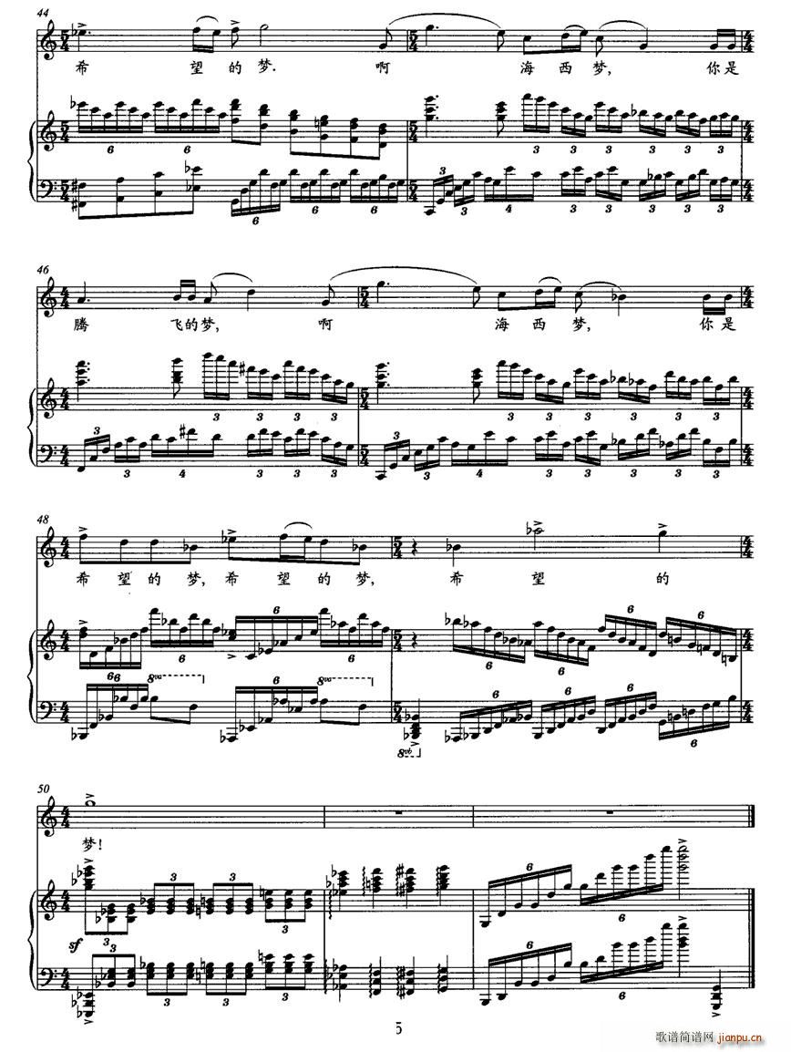 ������(m��ng)(���ָ��V)5