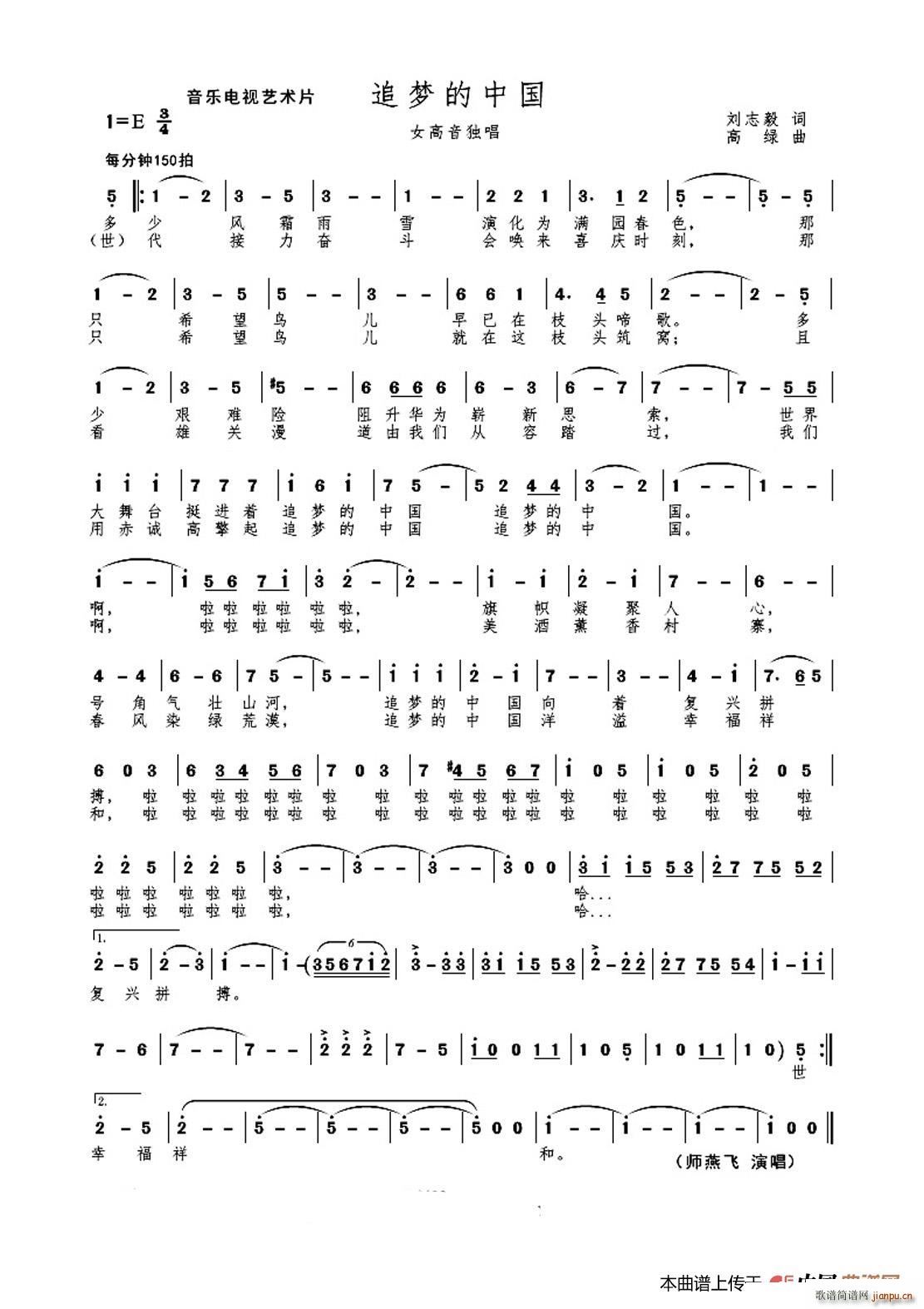 MV ׷��(m��ng)���Ї� ����(ʮ�ּ�����)1