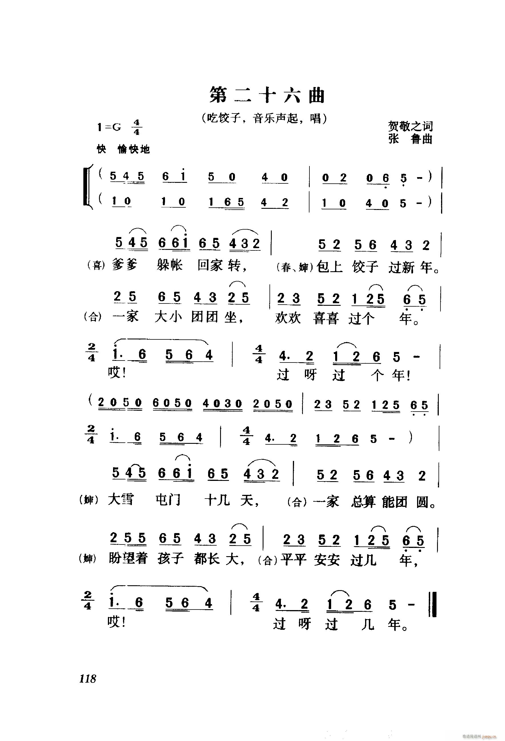 ��ëŮ �脡 001 060(ʮ�ּ�����)20