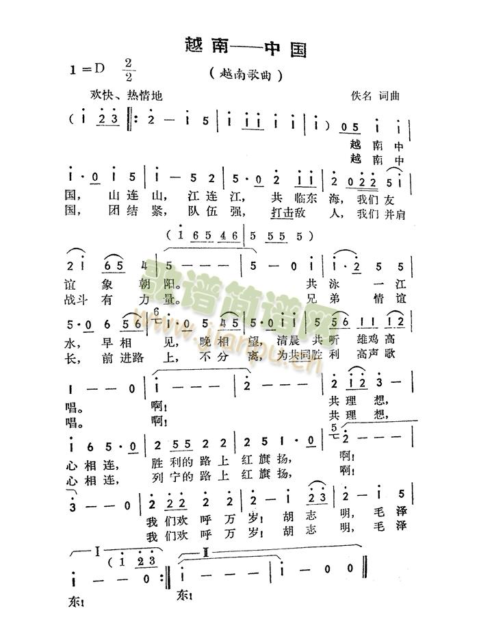 Խ�ϡ����Ї�(���ָ��V)1