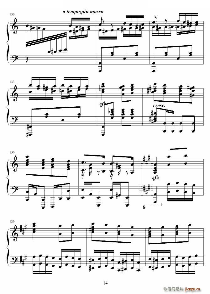 �����˹�ľ�Ī���� �������M(j��n)����(����V)14