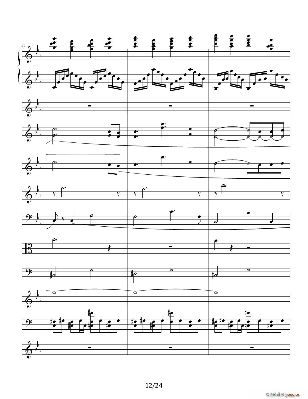 �ҵ��԰� ��E�{(����V)12