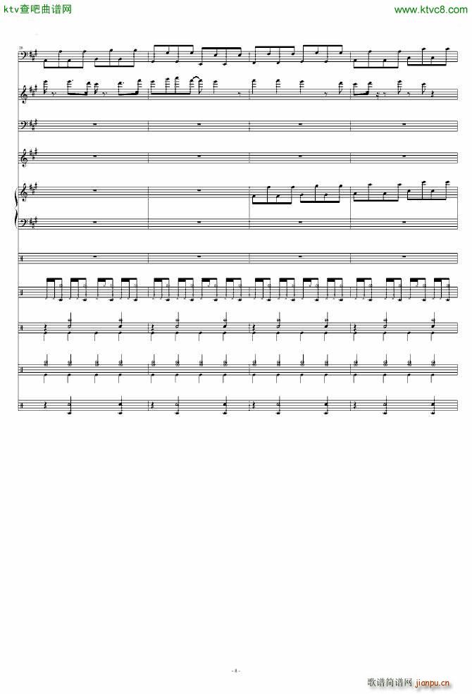 ���ִ��м�(���ָ��V)8