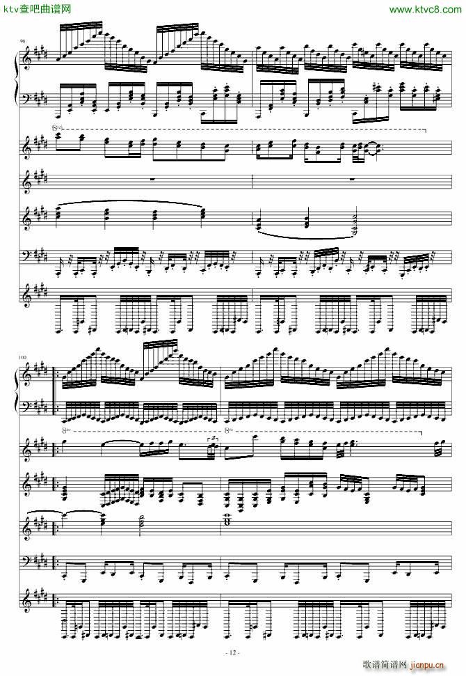 �¤�������(����V)12