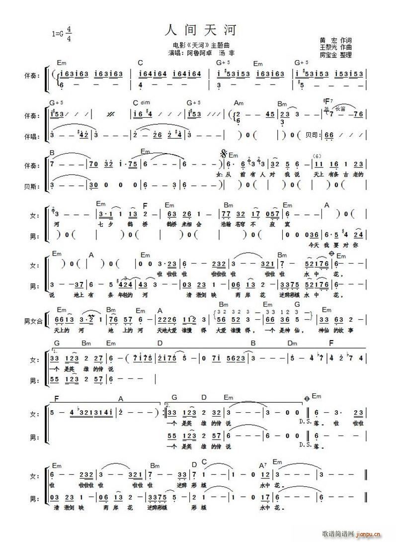 ���g��� ����������(ʮ�ּ�����)1