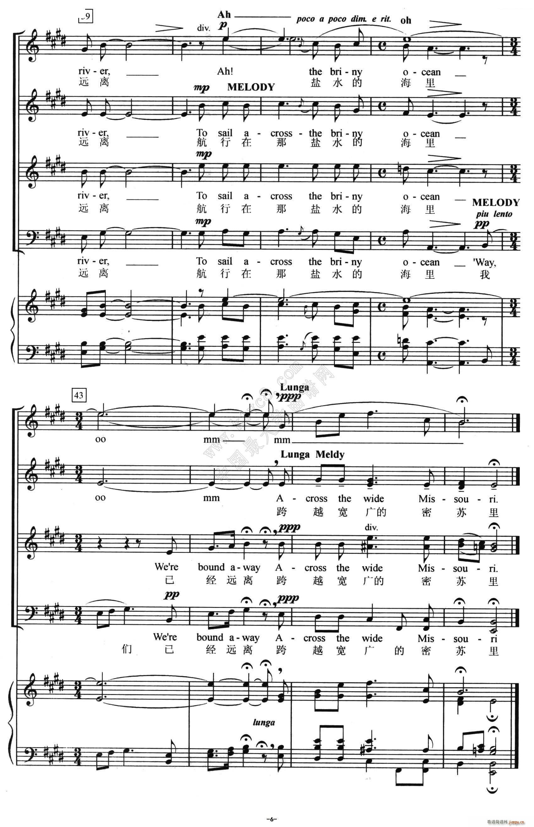 �x�϶� �ϳ�(�ϳ��V)6