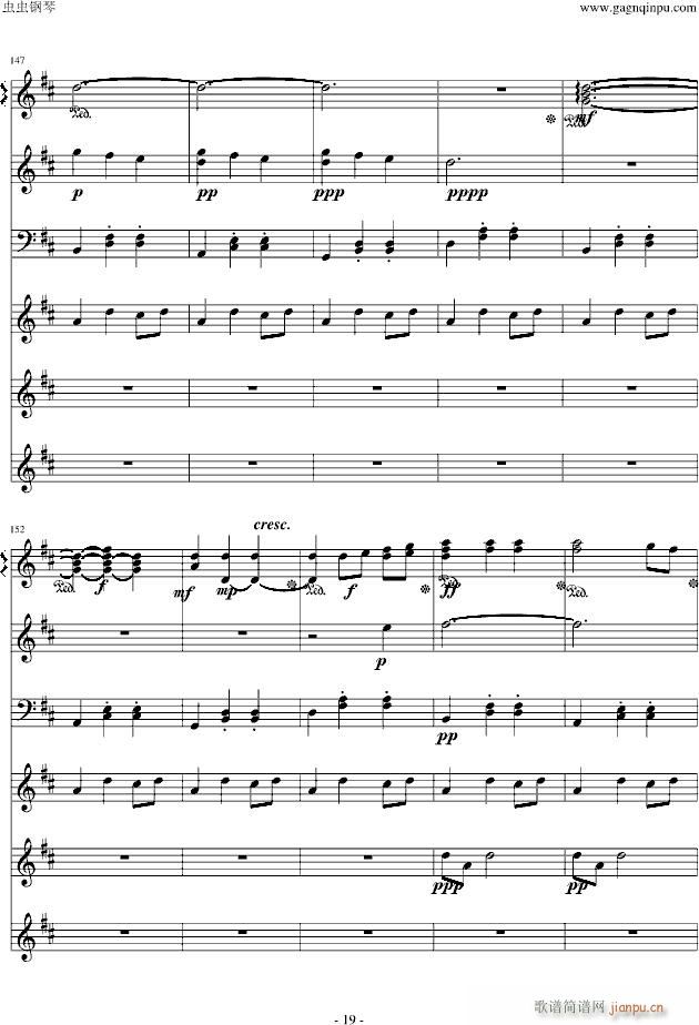 Marionette Fantasia(����V)19