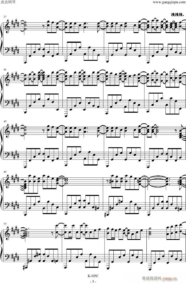 Brush_and_Ballpoint_Pen(����V)3