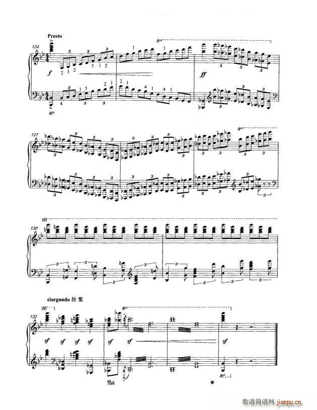 �ҵ���� 11 17�(y��)(����V)7