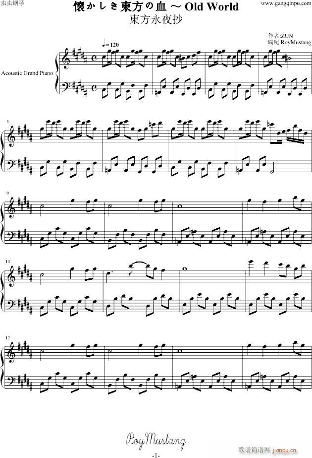 ���������|����Ѫ��Old(����V)1