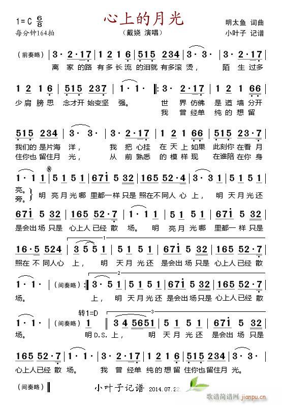 ���ϵ��¹�(���ָ��V)1