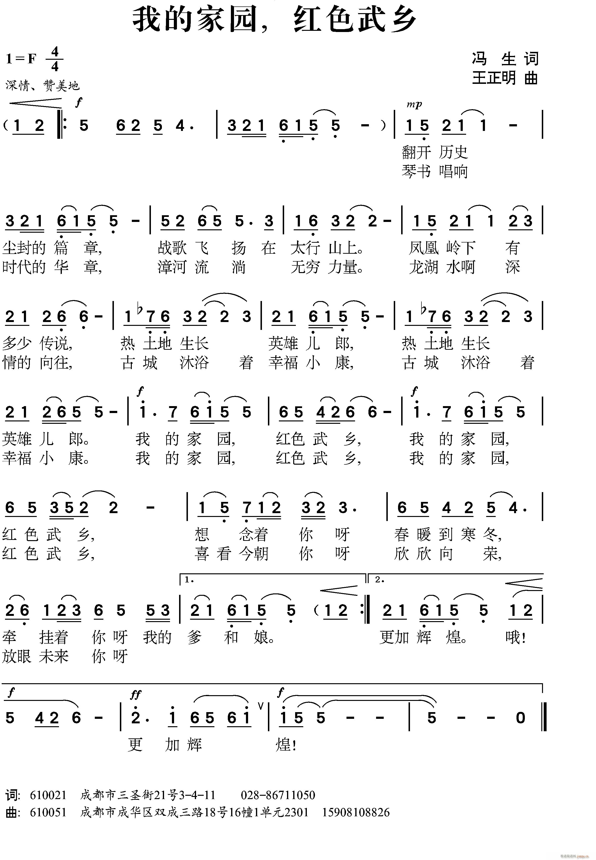 �ҵļ҈@ �tɫ���l(���ָ��V)1