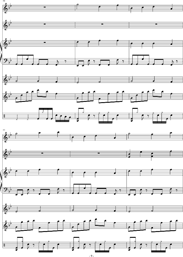 I.D.K.(����V)9