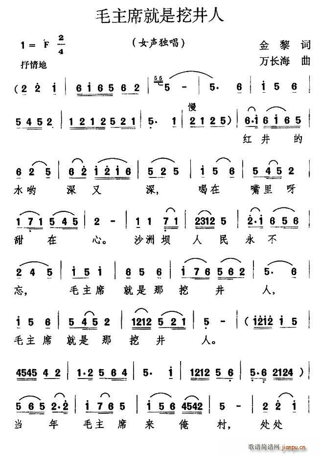 ë��ϯ�����ھ���(���ָ��V)1