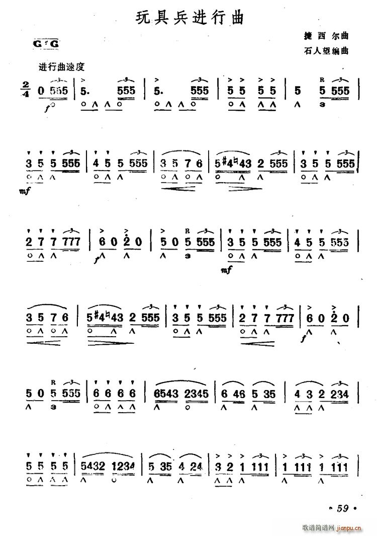 ��߱��M(j��n)����(�����V)1