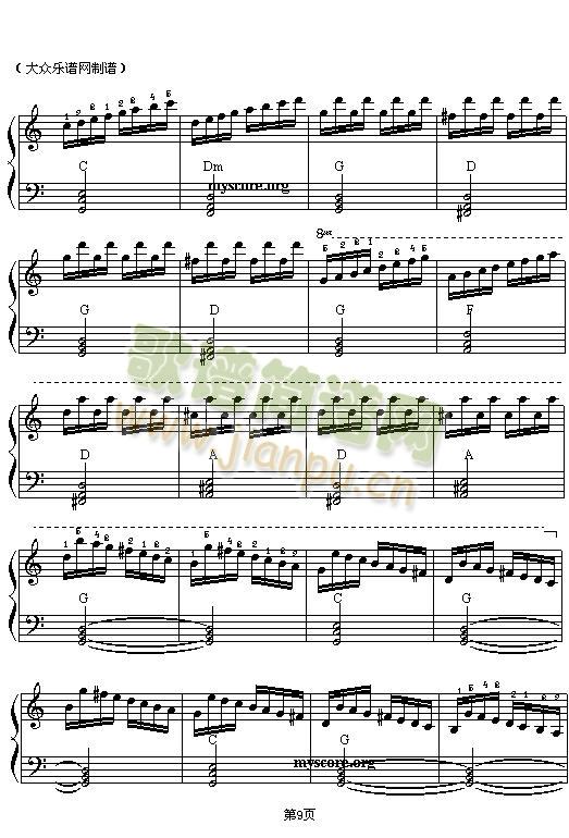 �Ѫ{֮��(������V)9