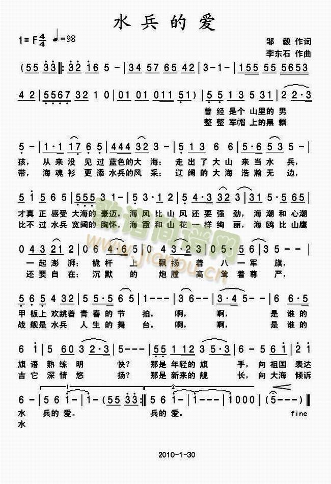 ˮ���Đ�(��i)(���ָ��V)1