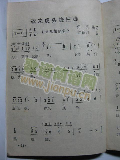 ����(l��i)���^�|���_.jpg(ʮ�ּ�����)1