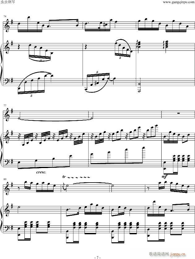 С��ţ��(����V)7