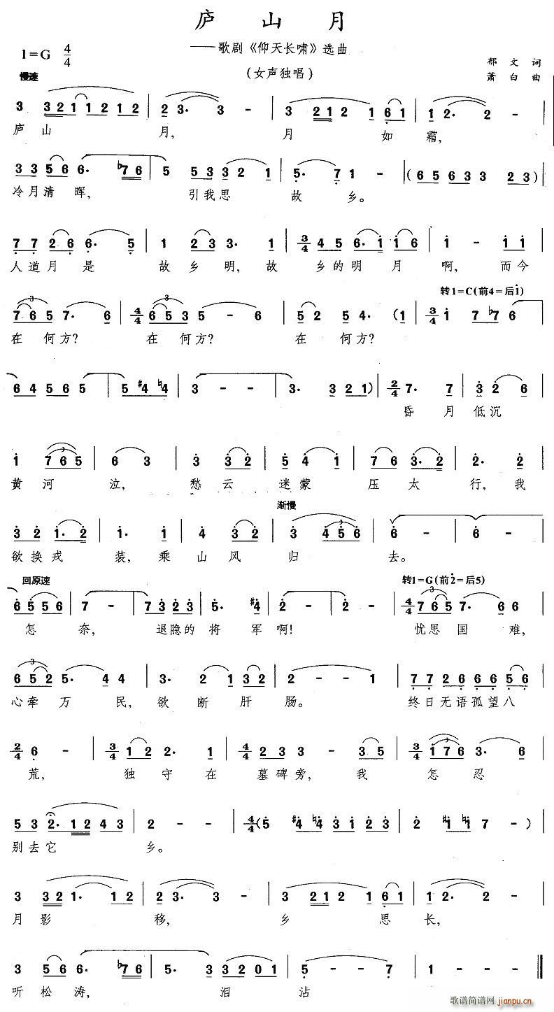 �]ɽ��(���ָ��V)1