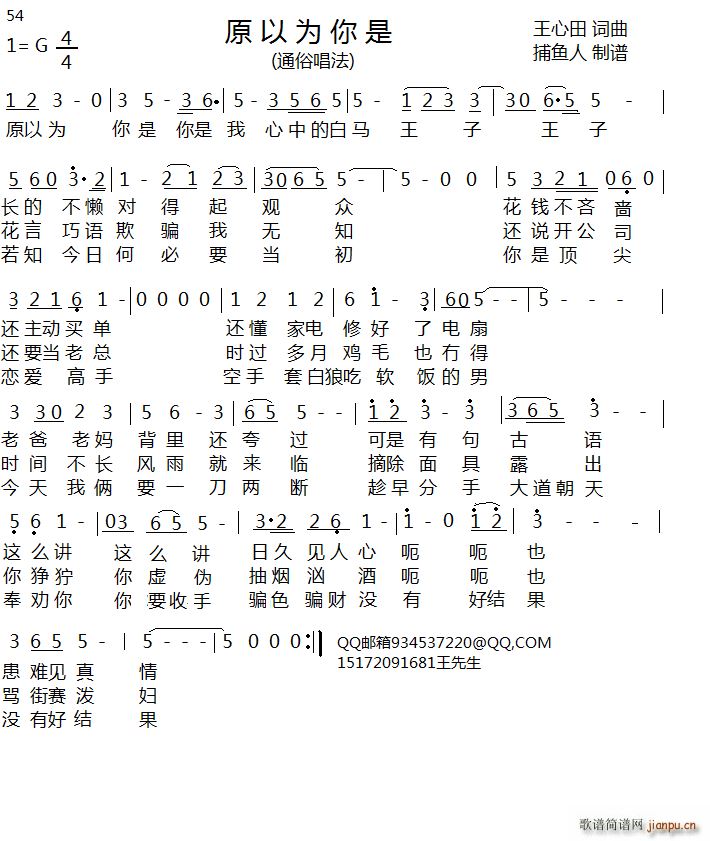 ԭ�Ԟ�����(���ָ��V)1