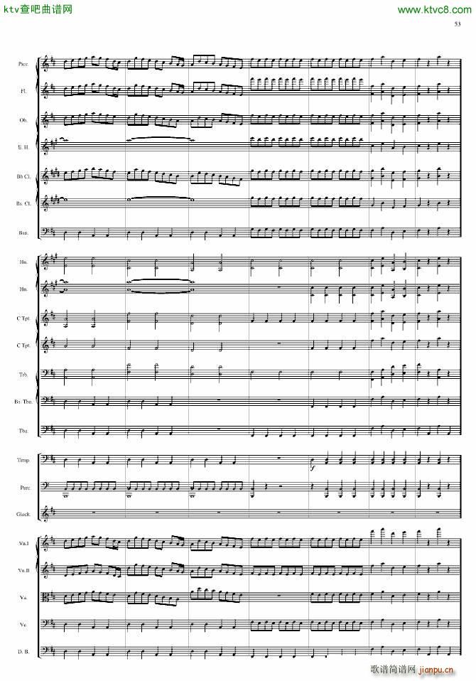 �������(����V)53