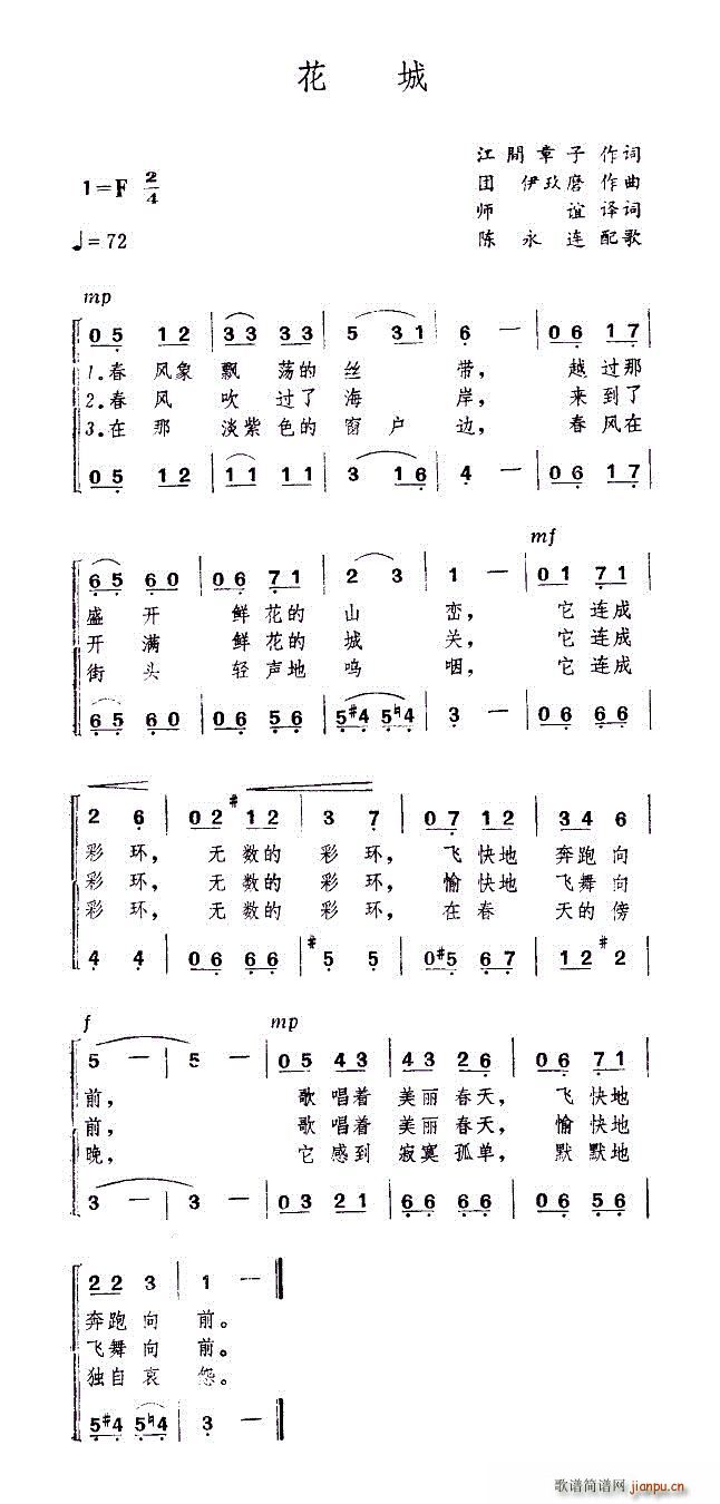 ���ν� �ձ����� ��汾��һ(ʮ�ּ�����)3