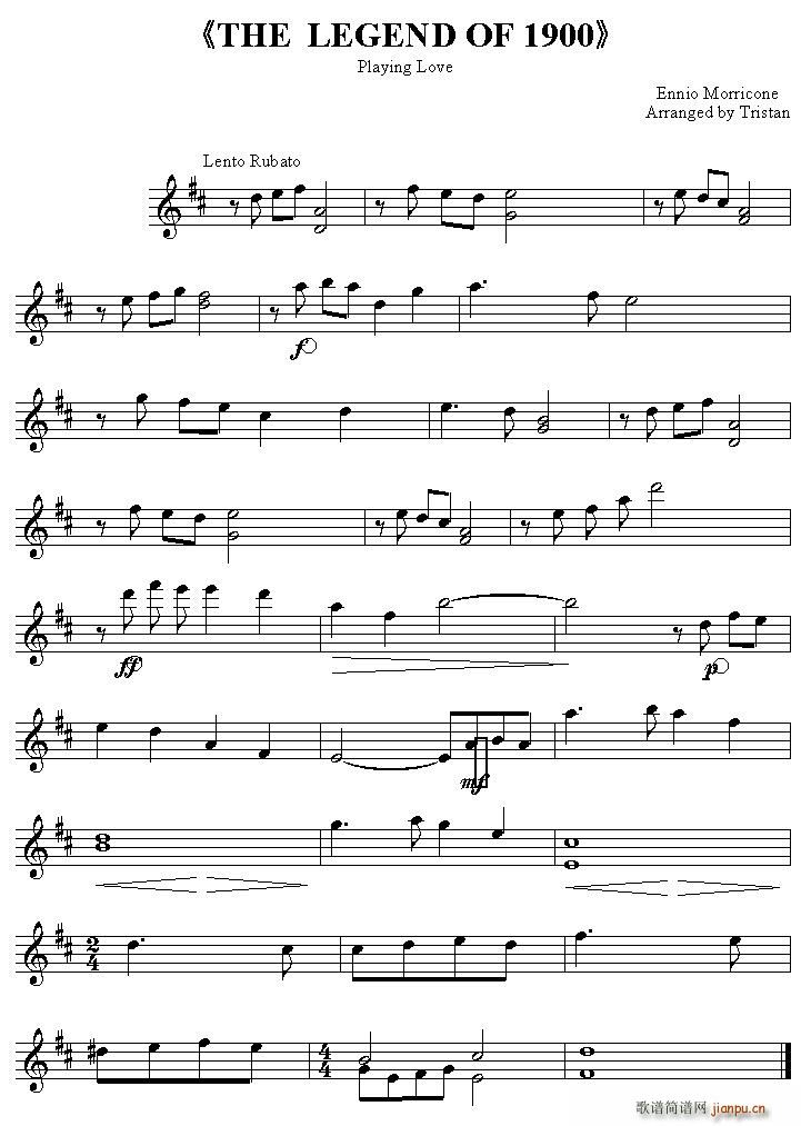 THE LEGEND OF 1900(С�����V)1