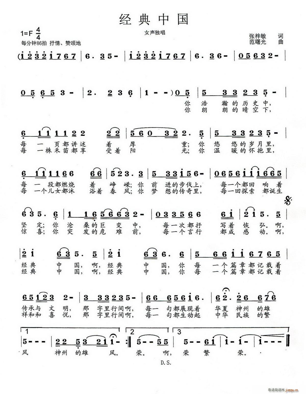 ��(j��ng)���Ї�(���ָ��V)1