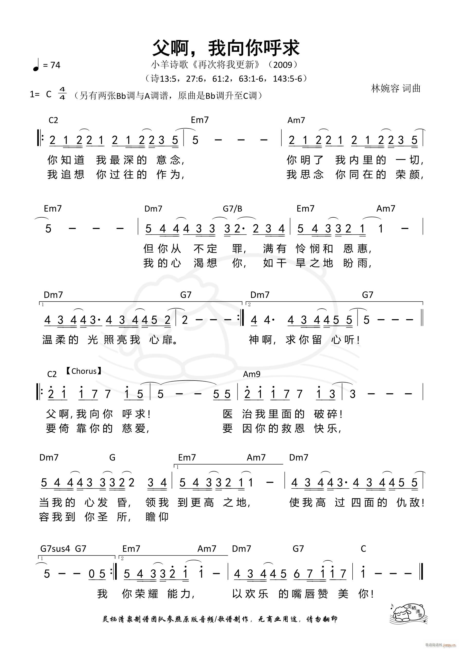 ���� ��������� C�{(ʮ�ּ�����)1