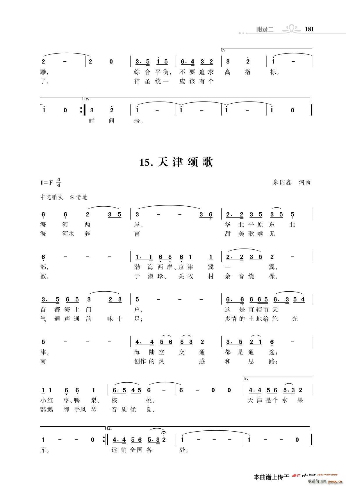 ����ힸ� ��벿�� ���ힸ� ����΄�(chu��ng  )��(ʮ�ּ�����)1