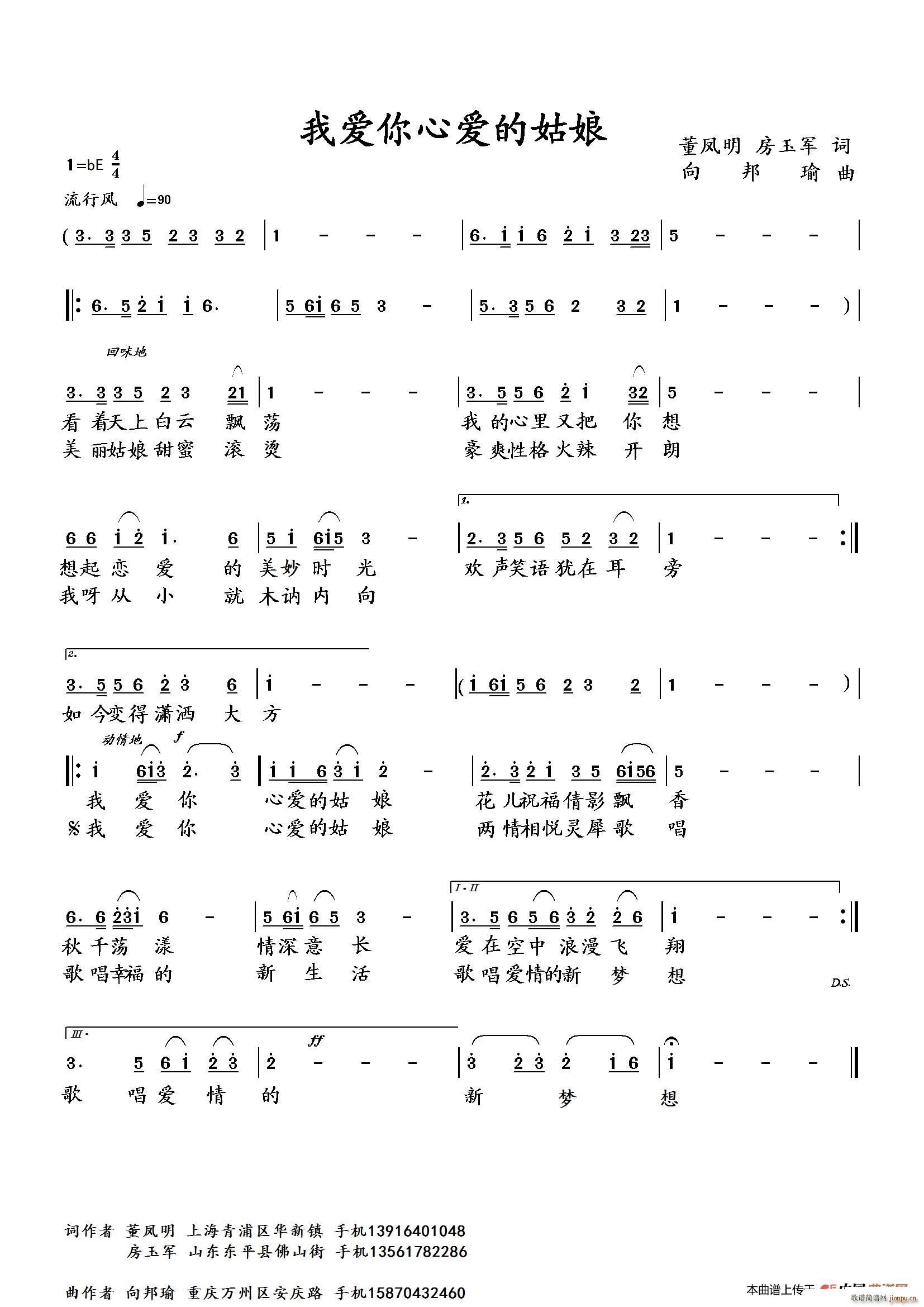 �Ґ�(��i)���Đ�(��i)�Ĺ���(���ָ��V)1