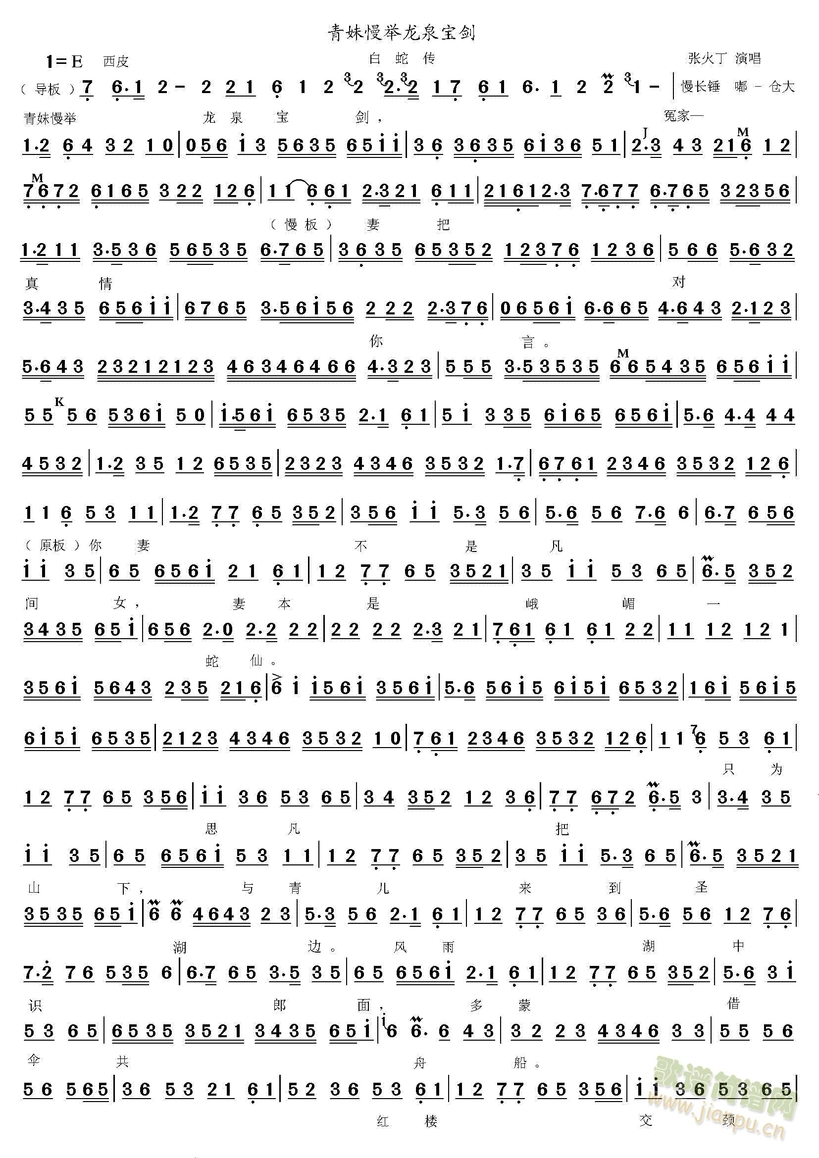 �������e��Ȫ����(���ָ��V)1