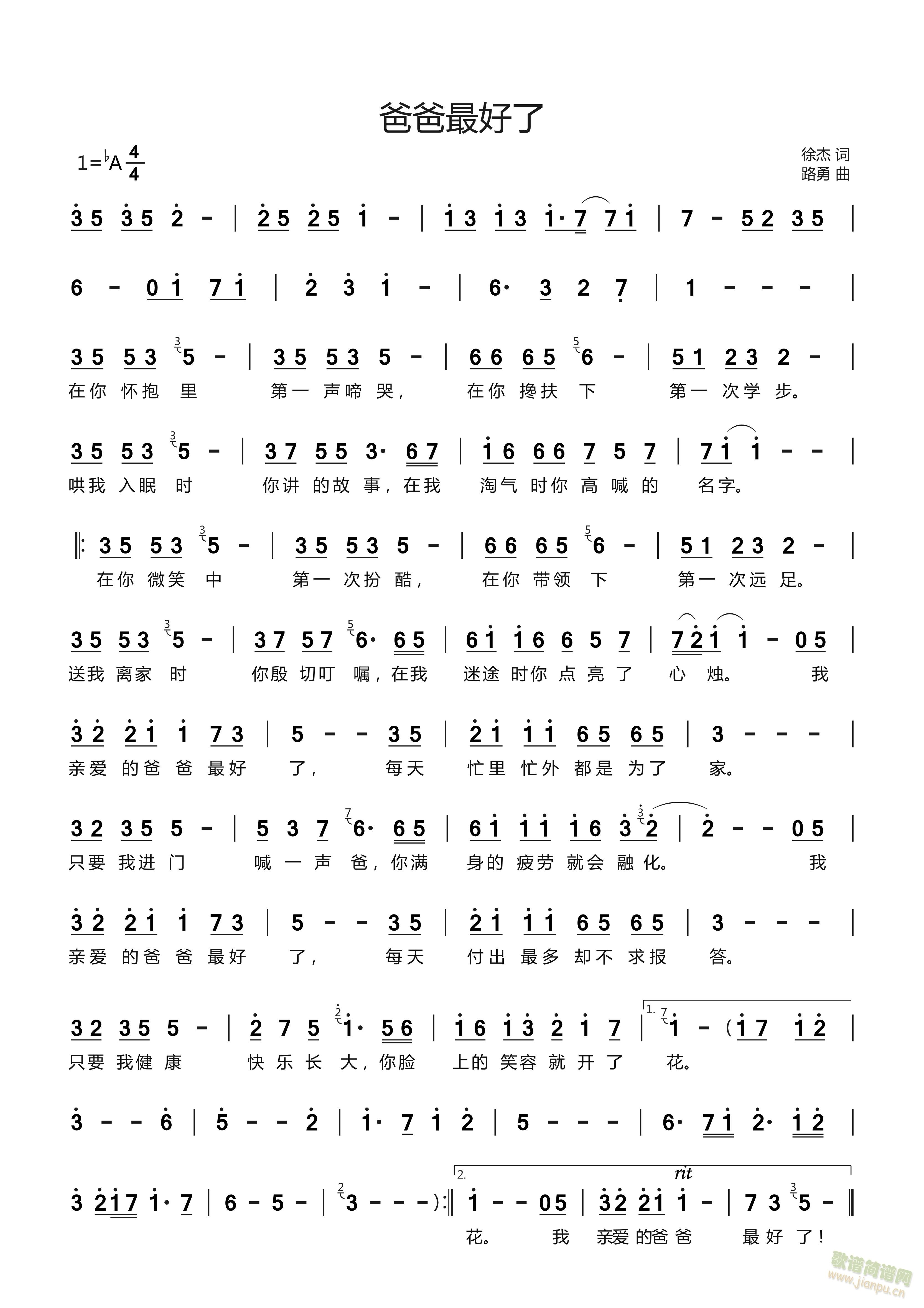 �ְ������(���ָ��V)1