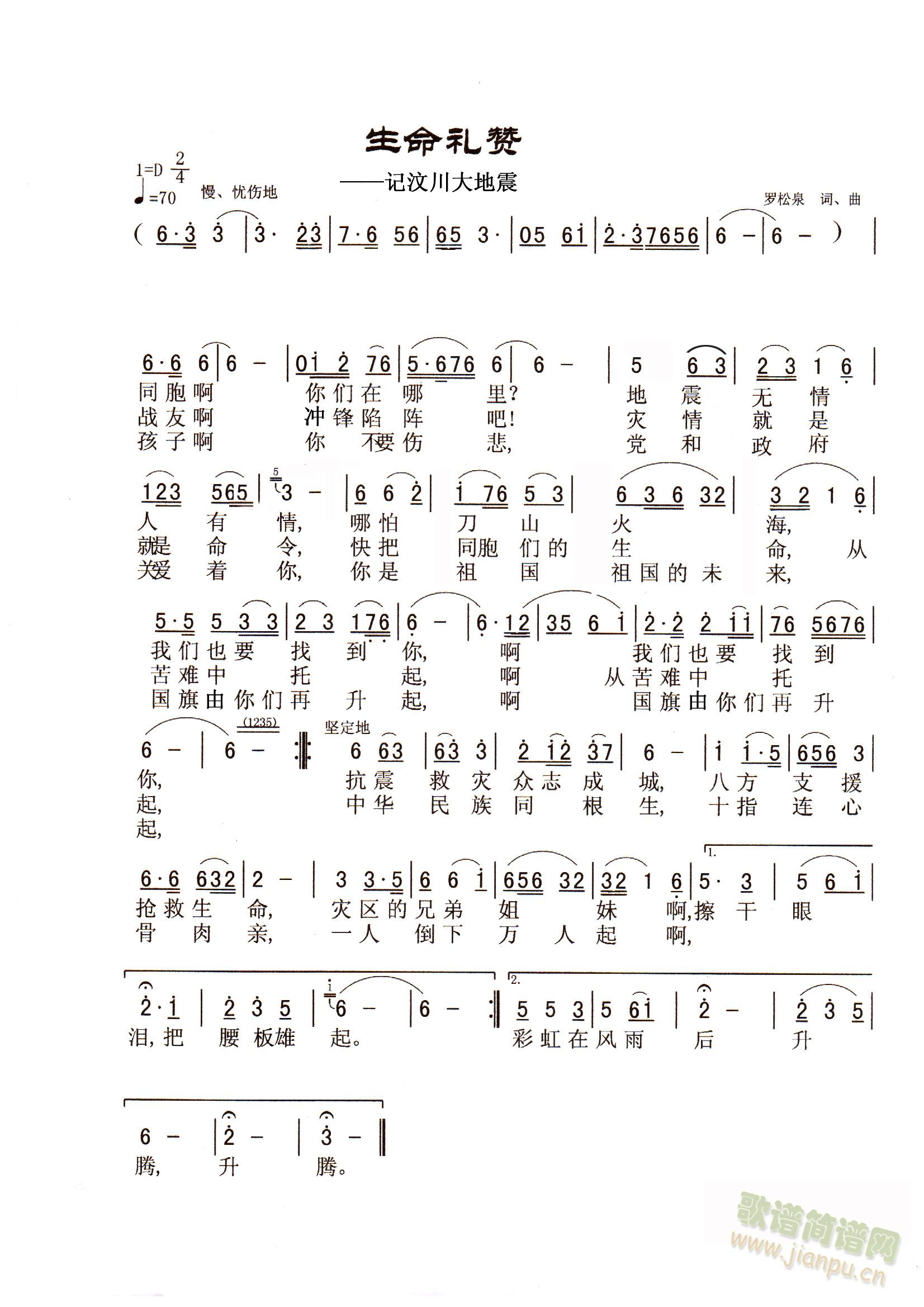 �w�����ٸ�(���ָ��V)3