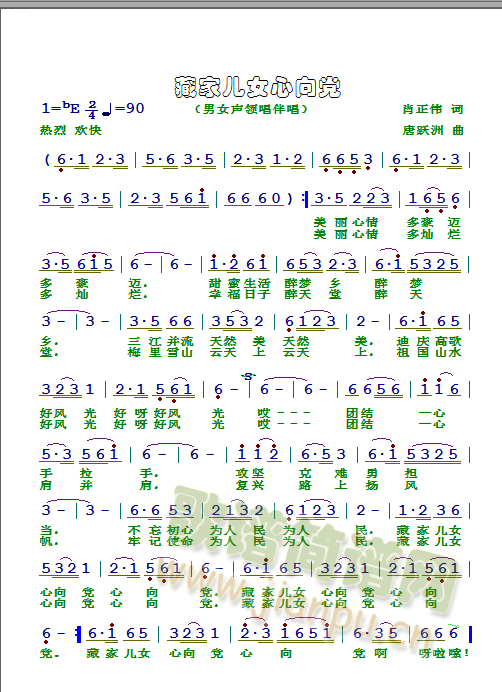 �ؼ҃�Ů�����h(���ָ��V)1