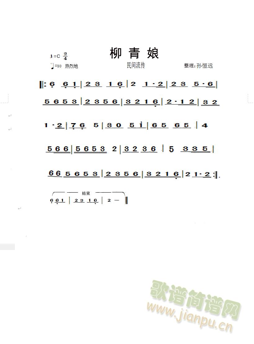 ������(�����V)1