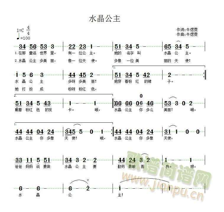 ˮ������(���ָ��V)1