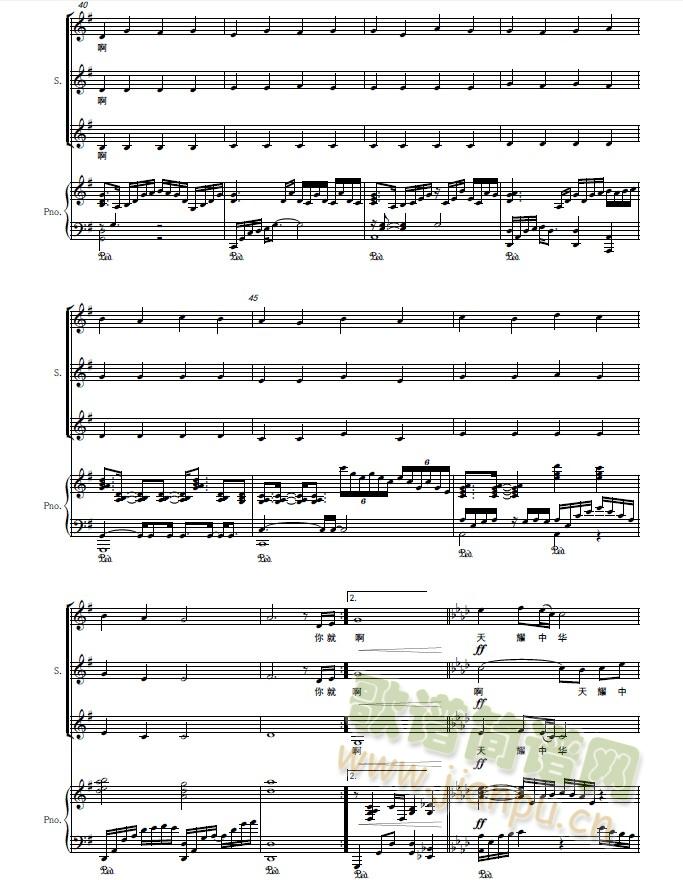 ��ҫ���A�ϳ� ���V2(���V)1