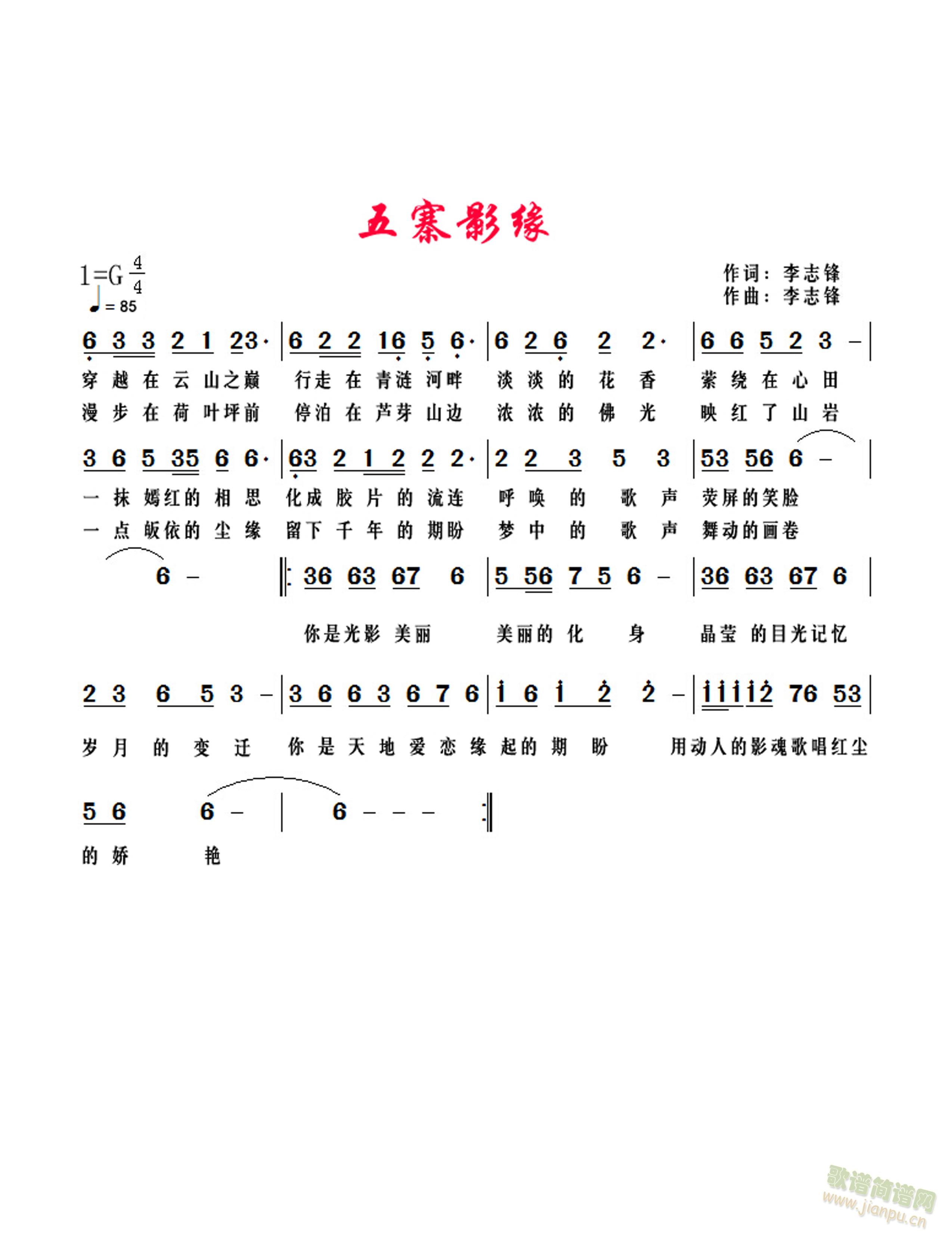 ��կӰ��(���ָ��V)1