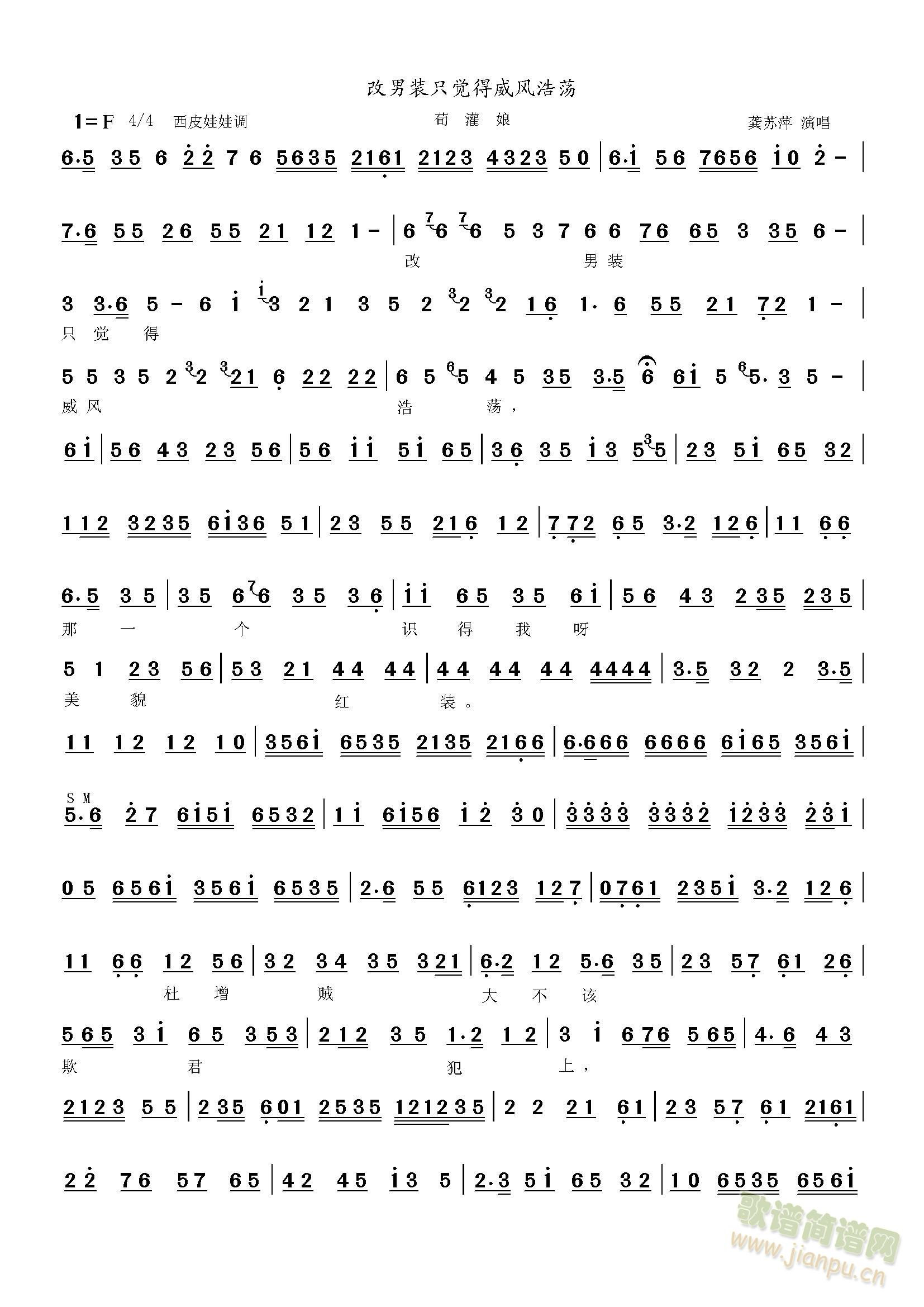 ����������bֻ�X(ju��)�����L(f��ng)��ʎ(ʮ�ּ�����)1