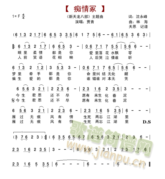 �V��ڣ(�Ѻ��V)1