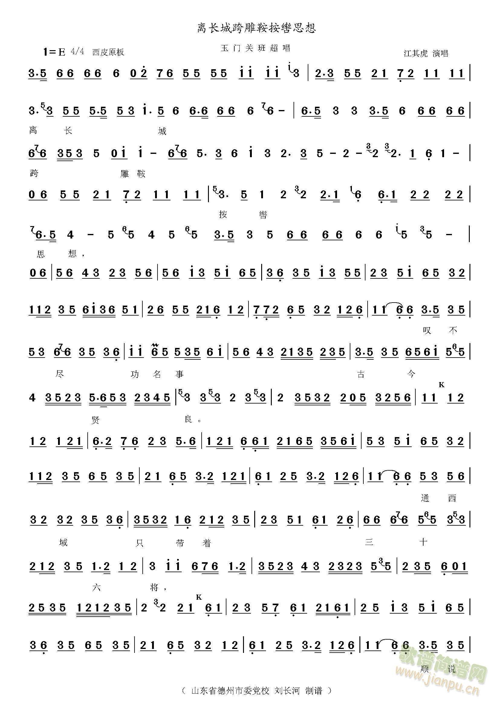 �x�L(ch��ng)�ǿ�����T(m��n)�P(gu��n)(���ָ��V)1